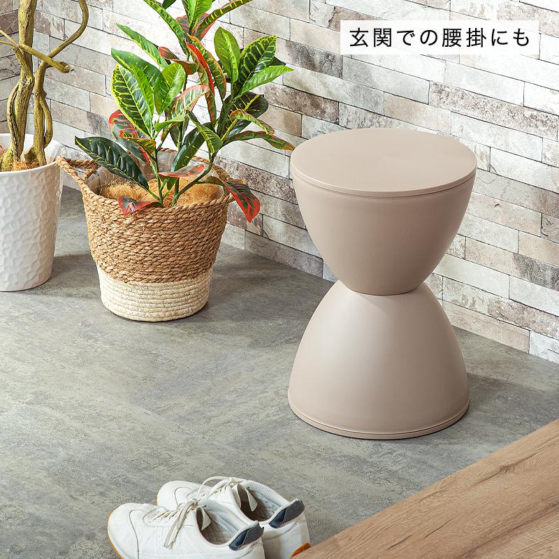 KAGUWORLD スツール イス 完成品 椅子 丸椅子 チェア チェアー