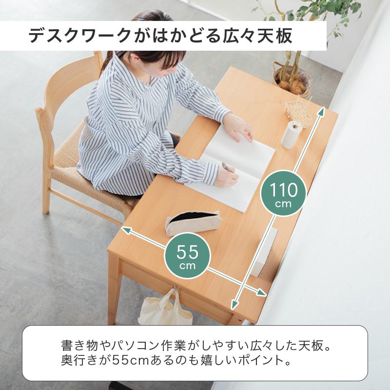 【Maa】机本体のみ kagurashi_smk-1920-1