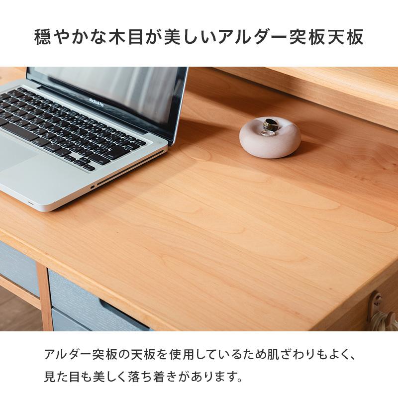 KAGUWORLD 学習デスク 本体のみ 幅110cm 学習机 子供用 子供部屋 勉強