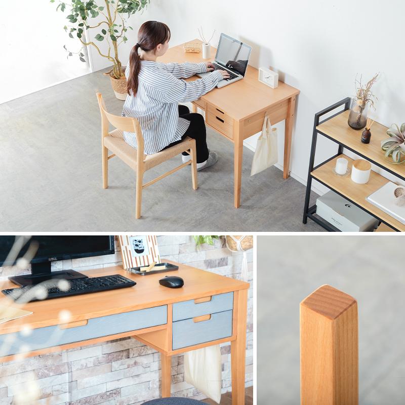 KAGUWORLD 学習デスク 本体のみ 幅110cm 学習机 子供用 子供部屋