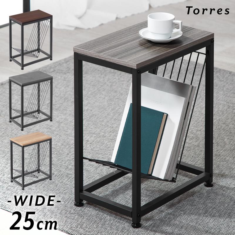 KAGUWORLD サイドテーブル ナイトテーブル ブックシェルフ 棚