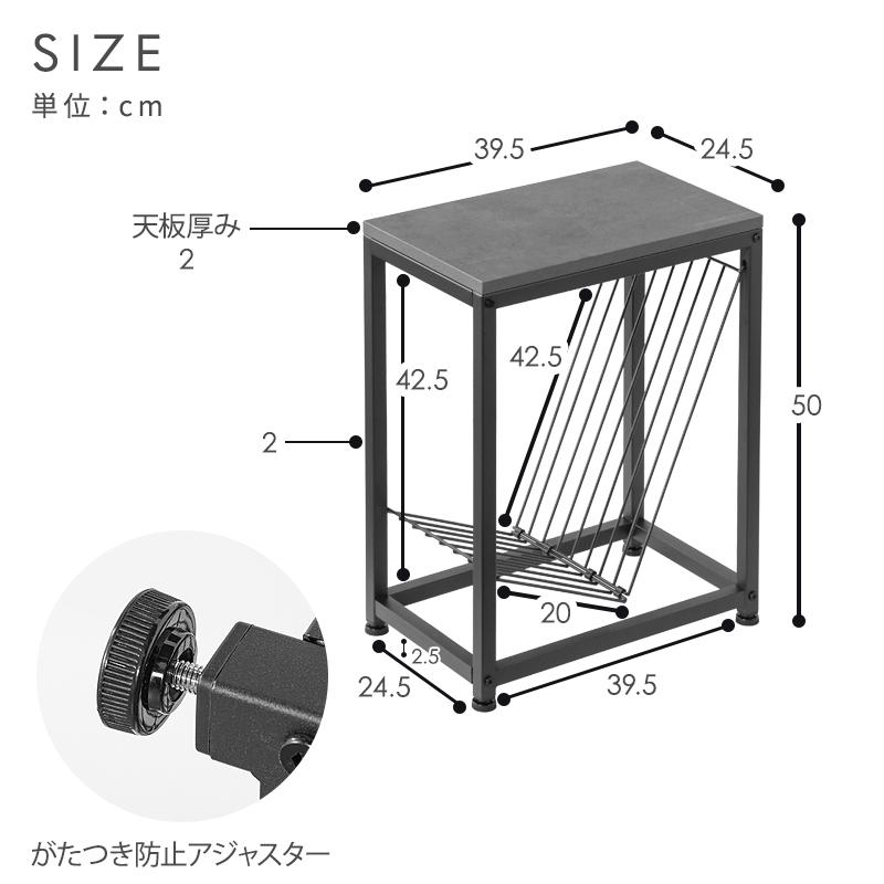 KAGUWORLD サイドテーブル ナイトテーブル ブックシェルフ 棚付き 木製