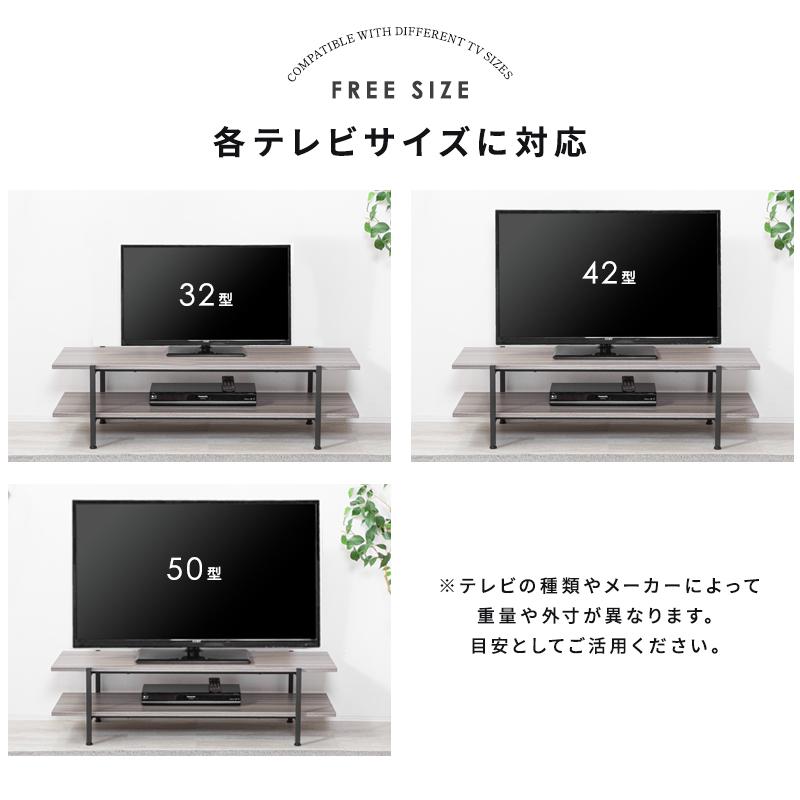 KAGUWORLD テレビ台 テレビラック ローボード 幅120 おしゃれ テレビ