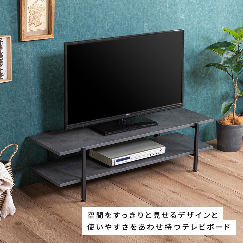 テレビボード　SHULE 120 LOWBOARD ローテーブル　テレビ台 テレビボード SHULE 120 LOWBOARD ローテーブル テレビ台