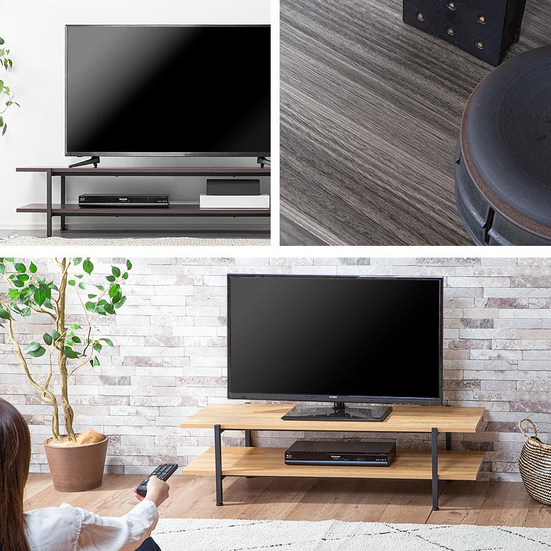 KAGUWORLD テレビ台 テレビラック ローボード 幅120 おしゃれ テレビ