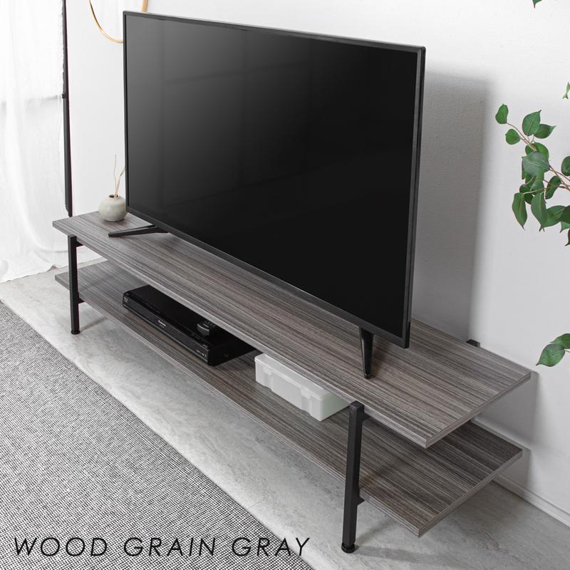 KAGUWORLD テレビ台 テレビラック ローボード 幅150 おしゃれ テレビ