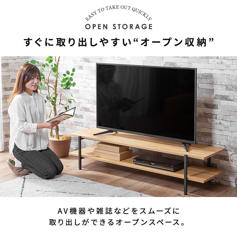 KAGUWORLD テレビ台 テレビラック ローボード 幅150 おしゃれ テレビ