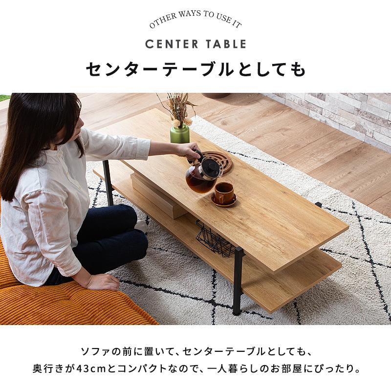 KAGUWORLD テレビ台 テレビラック ローボード 幅150 おしゃれ テレビ