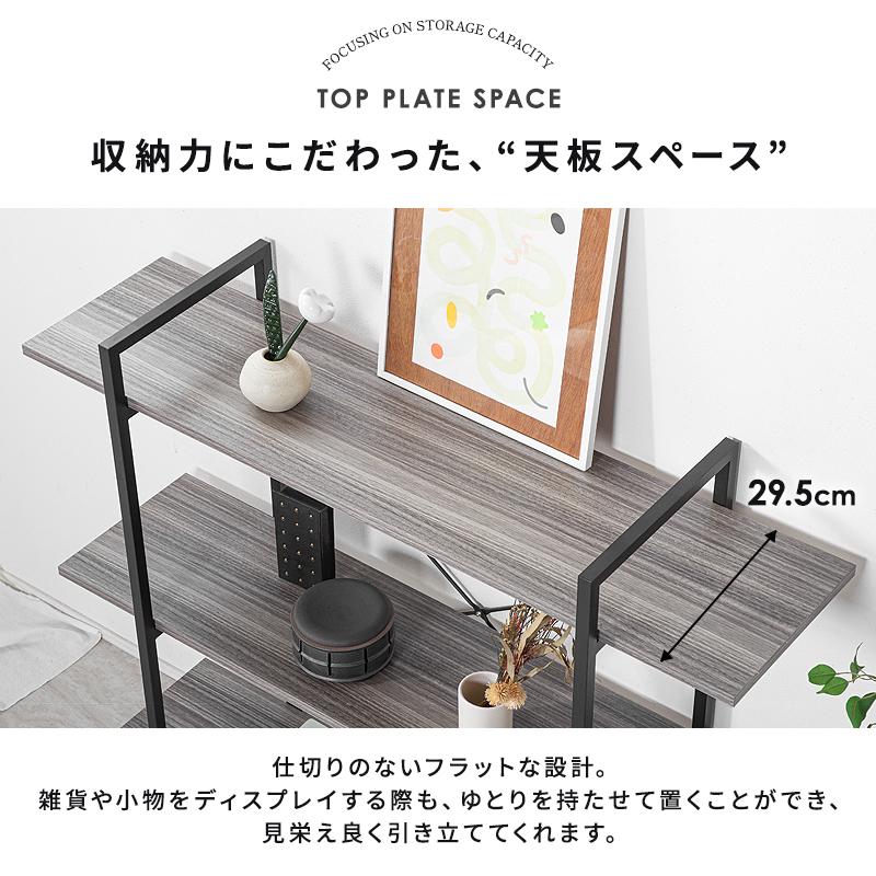 KAGUWORLD オープンラック 3段 ラック 幅120 アイアン オープン