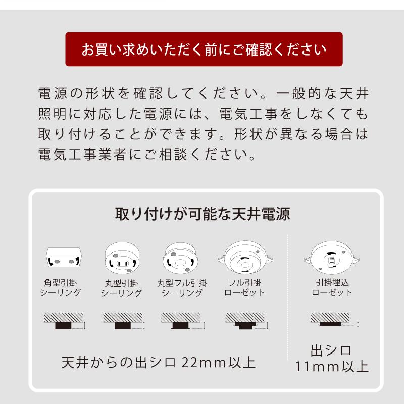 KAGUWORLD シーリングライト LED おしゃれ 調光調色 照明器具 9畳 50cm