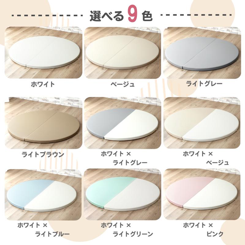 KAGUWORLD ベビー プレイマット 丸型 円形 丸 厚手 厚さ4cm 折り畳み