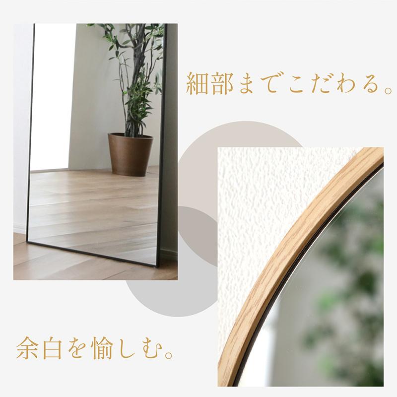 KAGUWORLD 鏡 ミラー アーチ型 姿見 全身鏡 40×150cm 割れにくい 安心