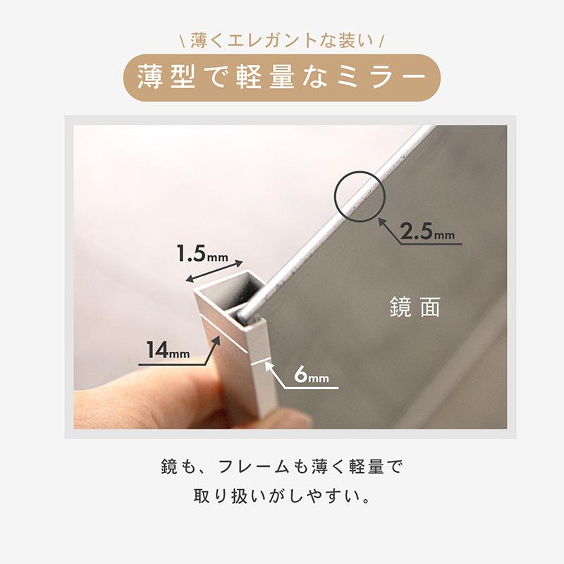 KAGUWORLD 鏡 ミラー アーチ型 姿見 全身鏡 50×160cm 割れにくい 安心