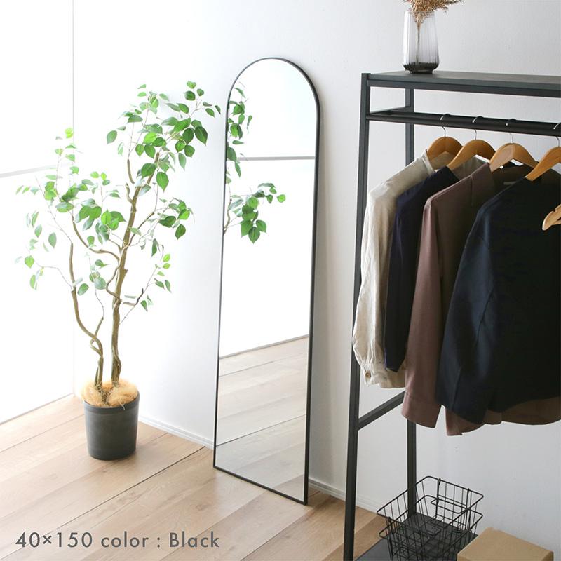 KAGUWORLD 鏡 ミラー アーチ型 姿見 全身鏡 50×160cm 割れにくい 安心