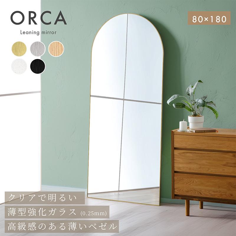 KAGUWORLD 鏡 ミラー アーチ型 姿見 全身鏡 80×180cm 割れにくい 安心
