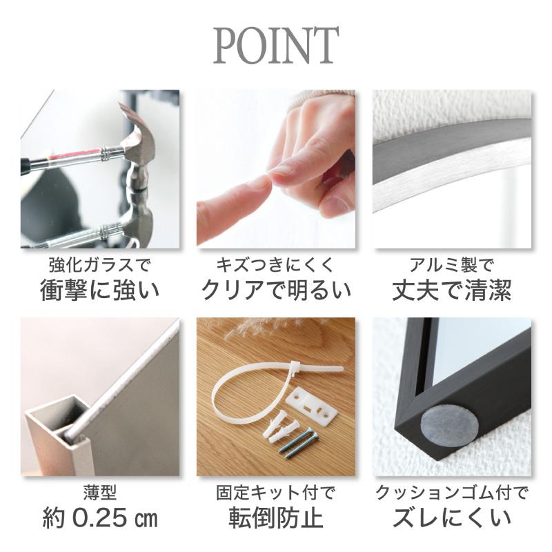 KAGUWORLD 鏡 ミラー アーチ型 姿見 全身鏡 80×180cm 割れにくい 安心