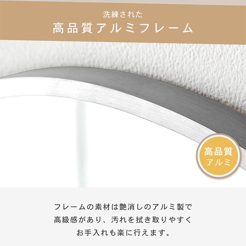 KAGUWORLD 鏡 ミラー アーチ型 姿見 全身鏡 80×180cm 割れにくい 安心