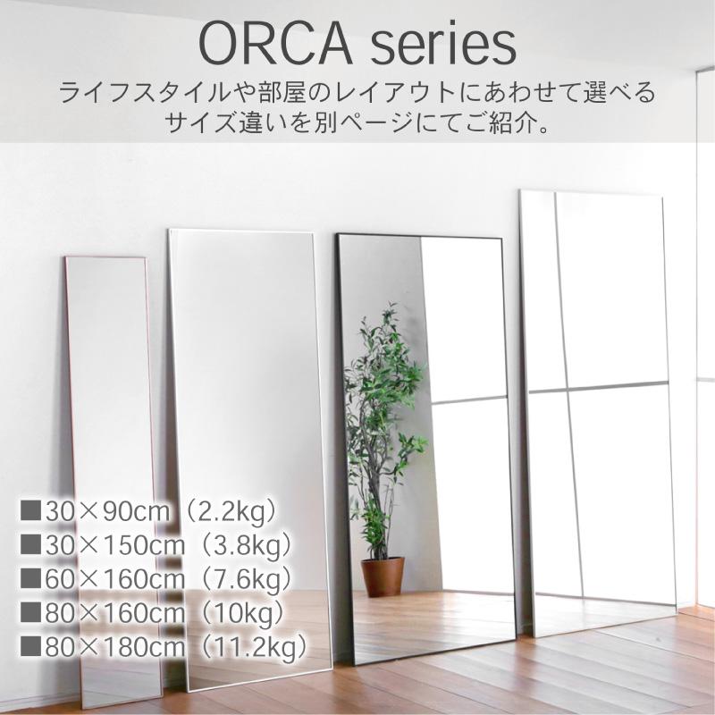 KAGUWORLD 鏡 ミラー 長方形 姿見 全身鏡 80×160cm 割れにくい 安心