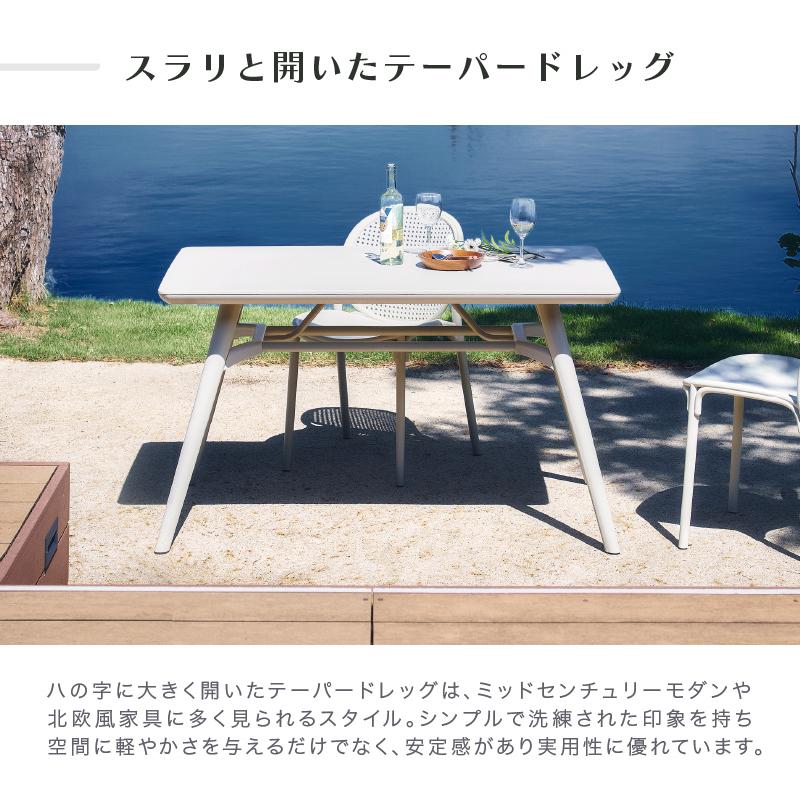 KAGUWORLD テーブル135 単品 テーブル単品 庭用 ダイニング 屋外用