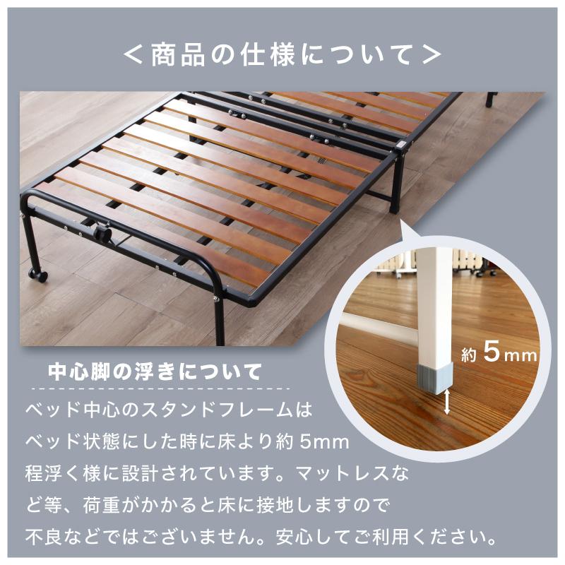 KAGUWORLD 折りたたみベッド 折り畳み コンパクト シングル ワンタッチ