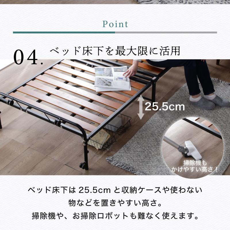 KAGUWORLD 折りたたみベッド 折り畳み コンパクト シングル ワンタッチ