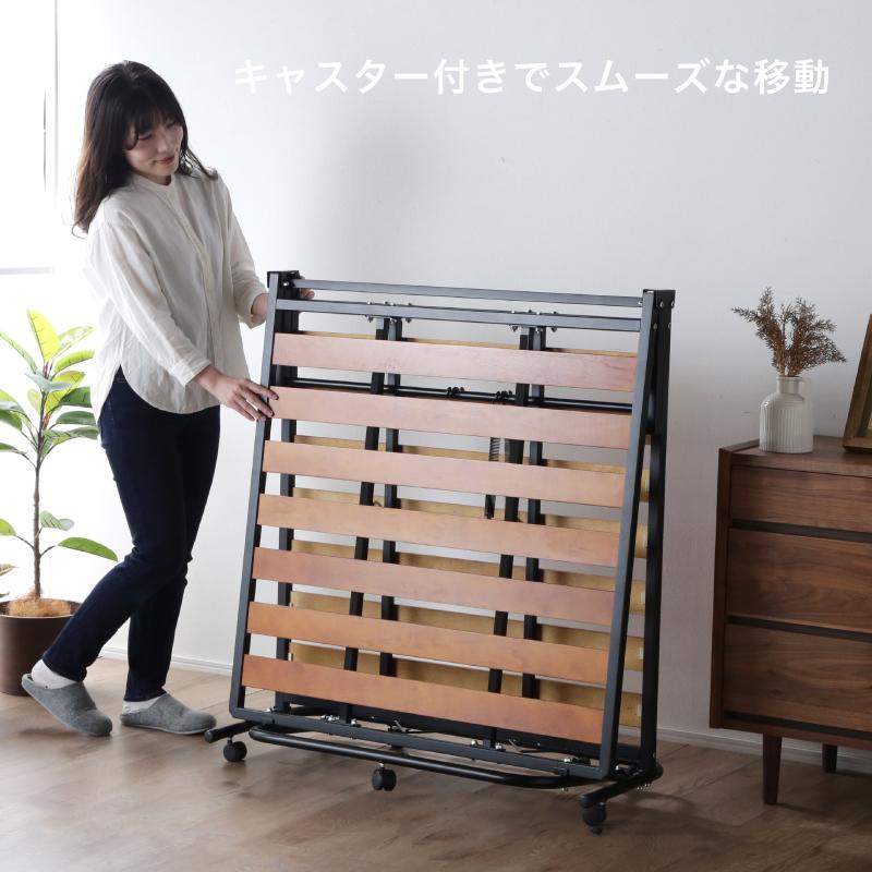 KAGUWORLD 折りたたみベッド 折り畳み コンパクト シングル ワンタッチ
