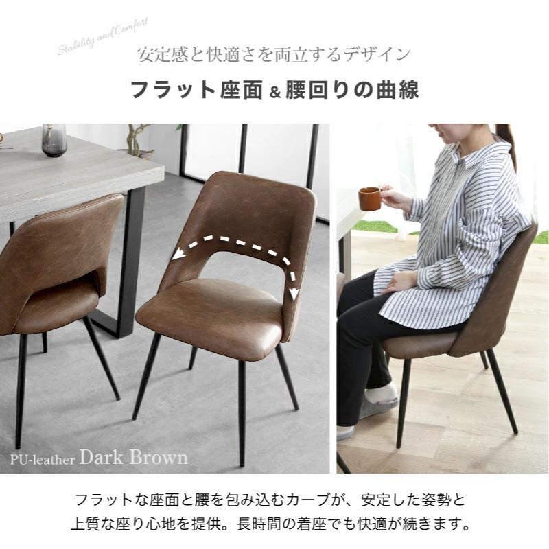 KAGUWORLD ダイニングテーブルセット 回転チェアー 2人用 120cm