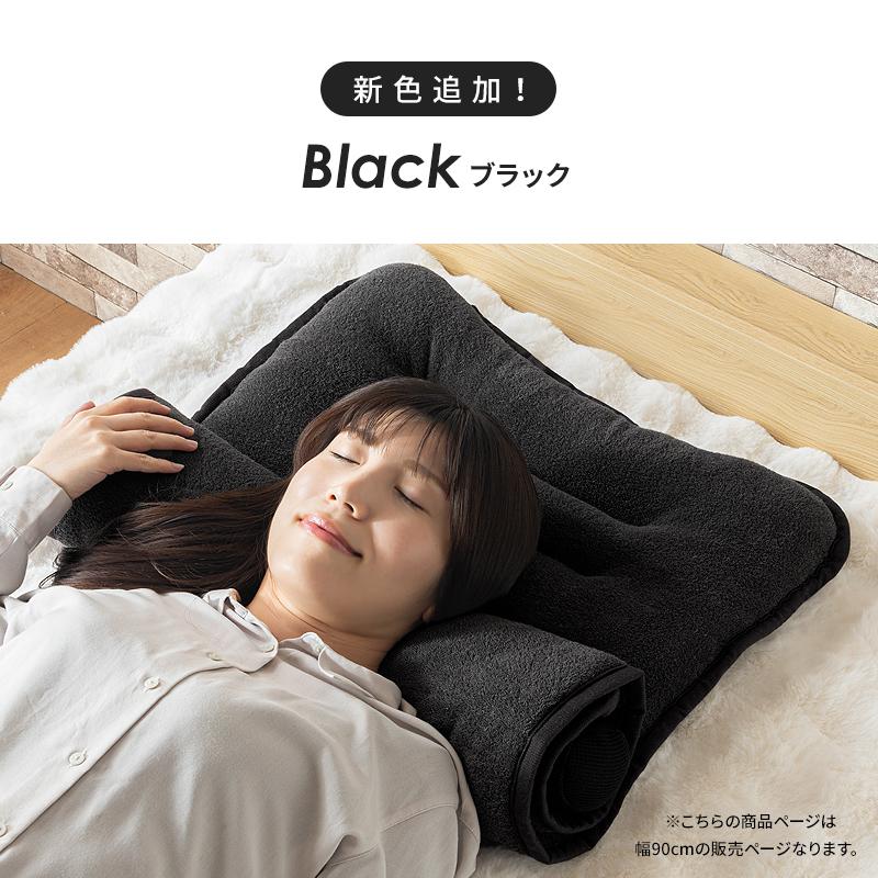 KAGUWORLD 洗える タオル枕 ワイド 首枕 ロール枕 まくら 綿100