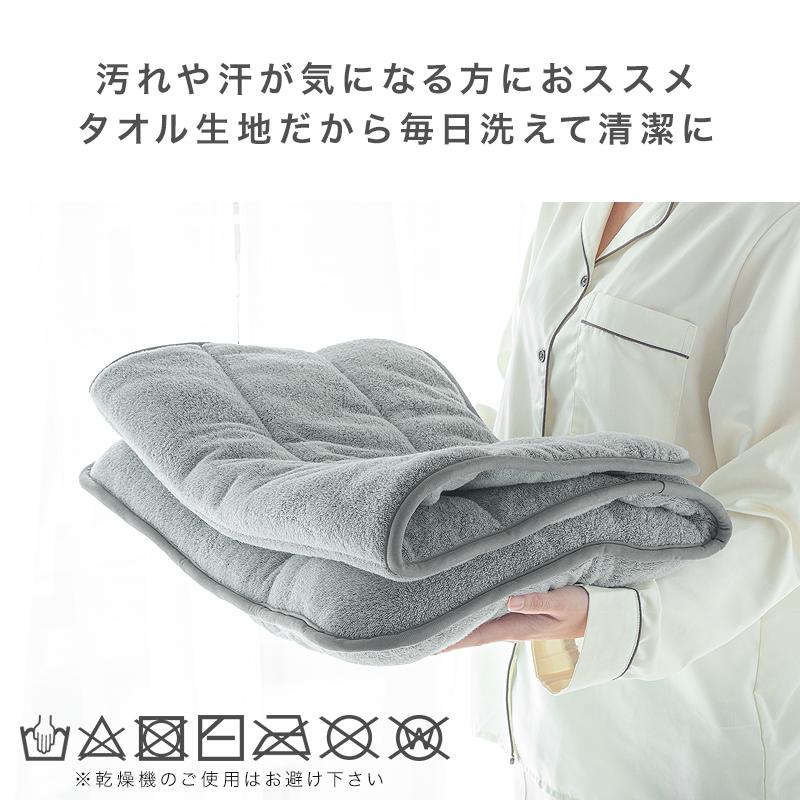新品　ヨガ感覚巻き肩枕 グレー　お値下げしました。 KAGUWORLD 洗える タオル枕 ワイド 首枕 ロール枕 まくら 綿100