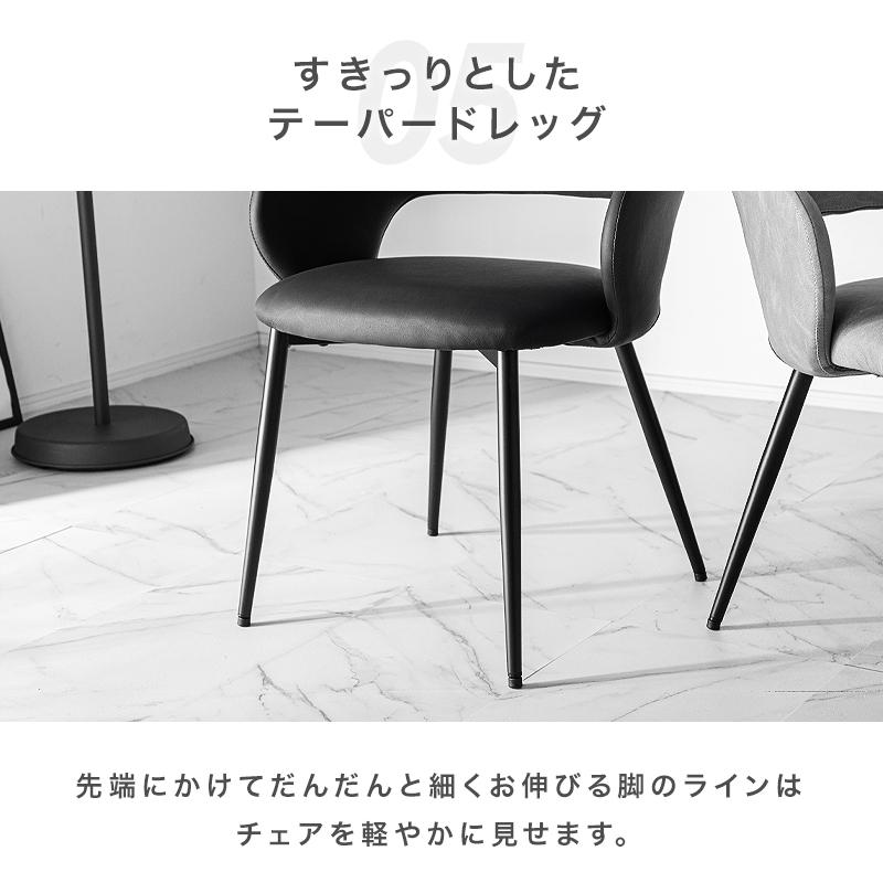 KAGUWORLD ダイニングチェア 回転 肘付 1脚 回転式 回転チェアー 椅子