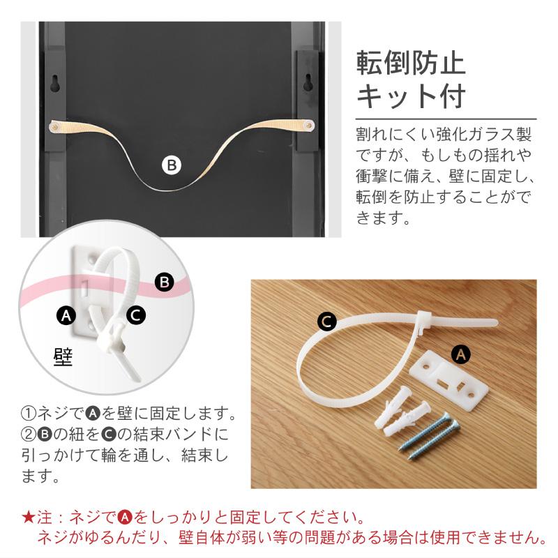 KAGUWORLD 割れない鏡 全身 ミラー 姿見 おしゃれ 長方形 角丸 30 150