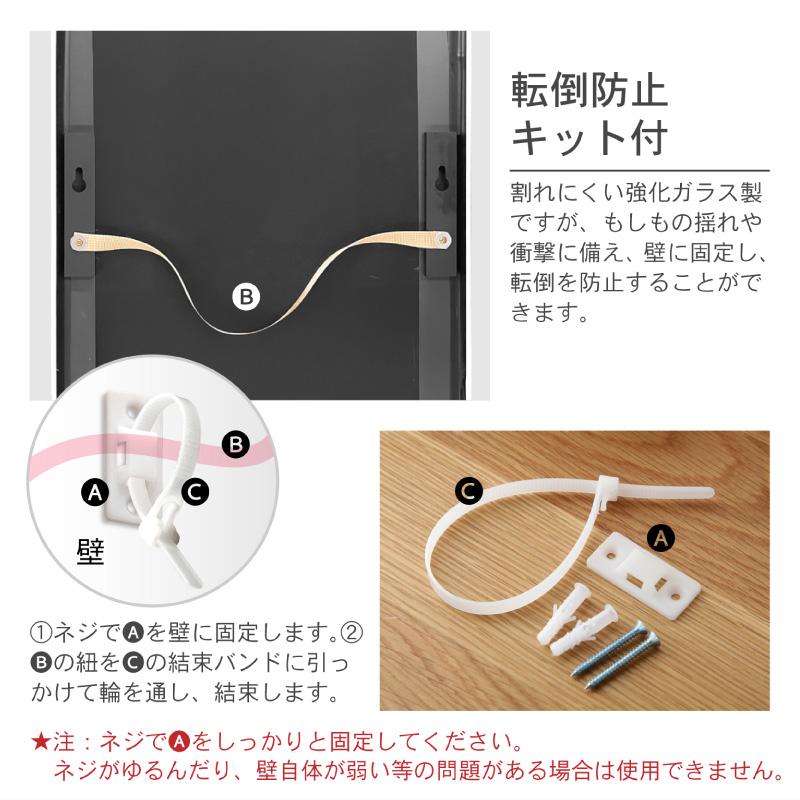 KAGUWORLD 割れない鏡 全身 ミラー 姿見 おしゃれ 長方形 角丸 50 160