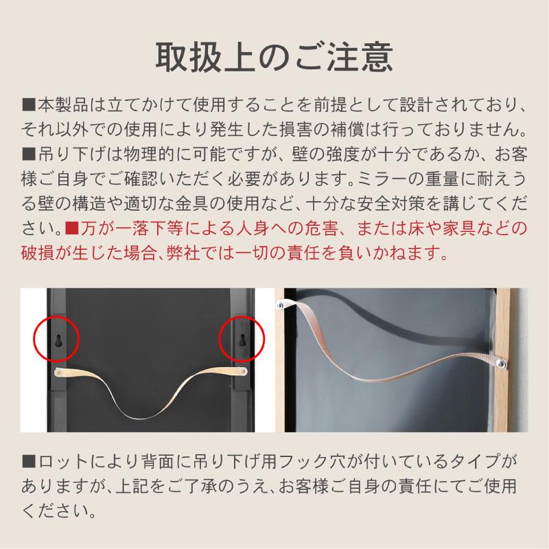 KAGUWORLD 割れない鏡 全身 ミラー 姿見 おしゃれ 長方形 角丸 80 180