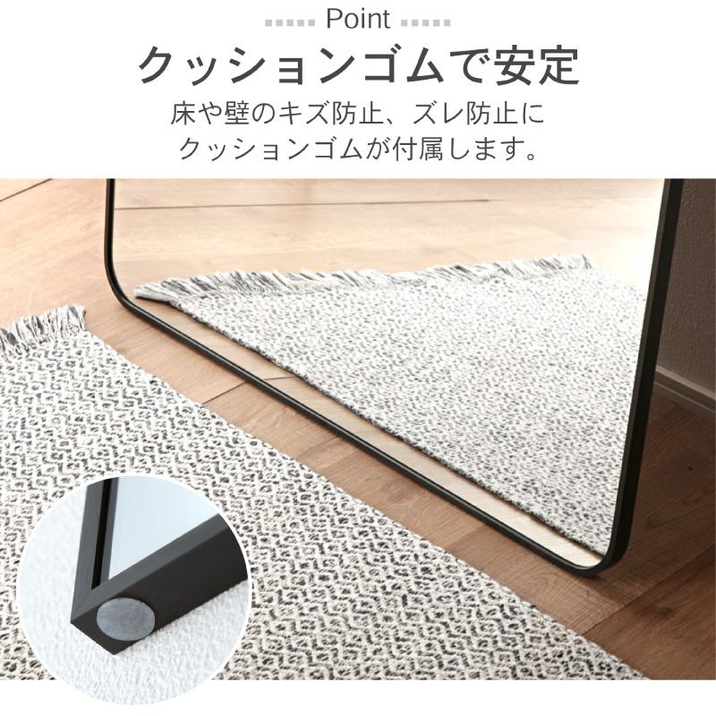 KAGUWORLD 割れない鏡 全身 ミラー 姿見 おしゃれ 長方形 角丸 80 180