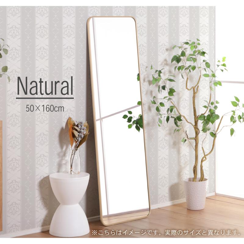 壁掛け鏡　長方形　角丸 KAGUWORLD 割れない鏡 全身 ミラー 姿見 おしゃれ 長方形 角丸