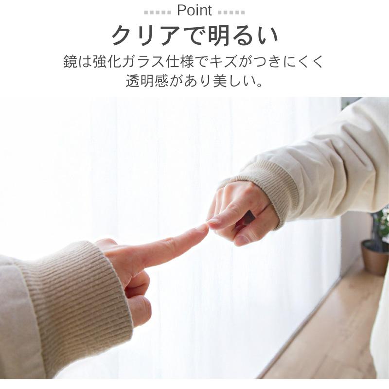 KAGUWORLD 割れない鏡 全身 ミラー 姿見 おしゃれ 長方形 角丸 80 180