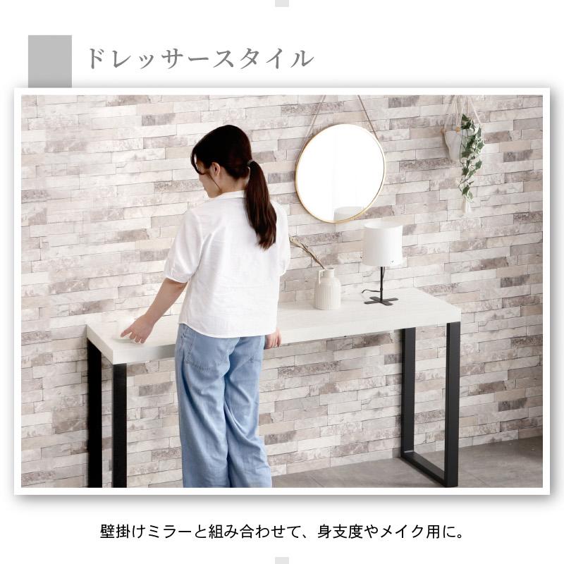 KAGUWORLD ダイニングテーブル テーブル単品 140cm カウンター 食卓用