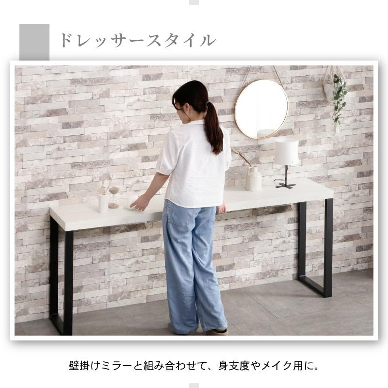 KAGUWORLD ダイニングテーブル テーブル単品 180cm カウンター 食卓用