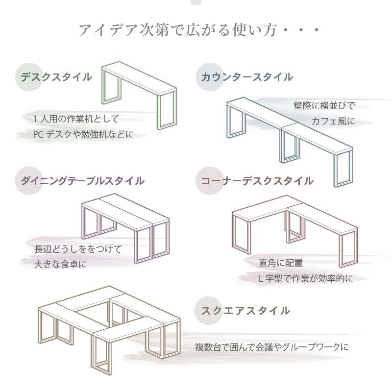 KAGUWORLD ダイニングテーブル テーブル単品 180cm カウンター 食卓用