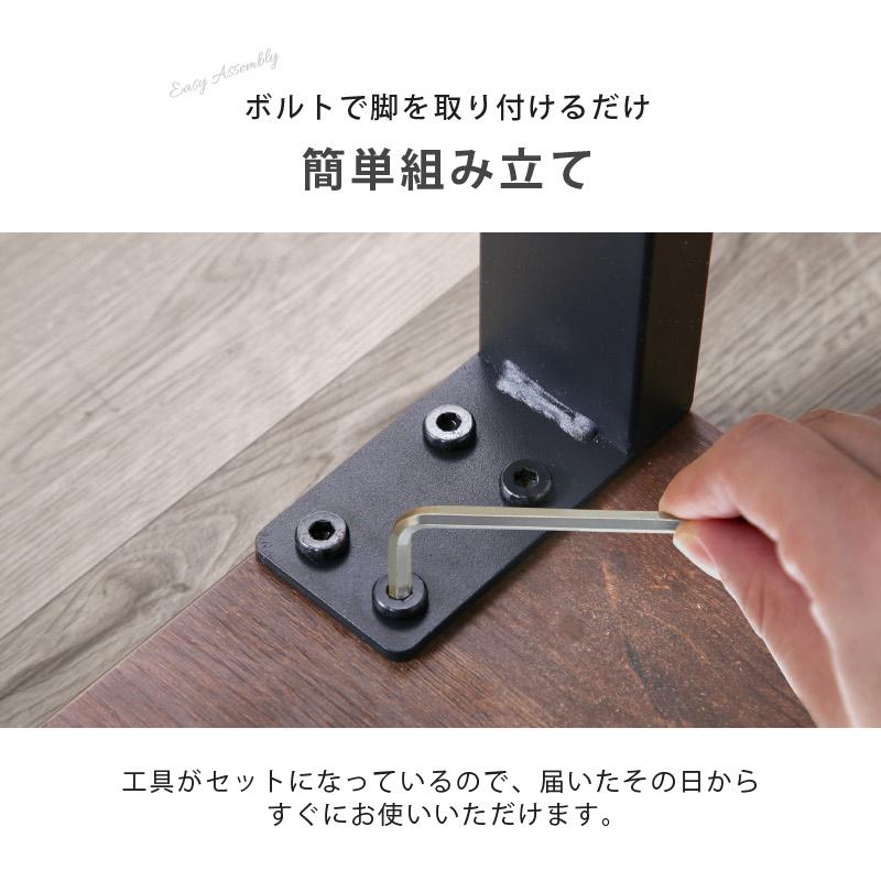 KAGUWORLD ダイニングテーブル テーブル単品 180cm カウンター 食卓用