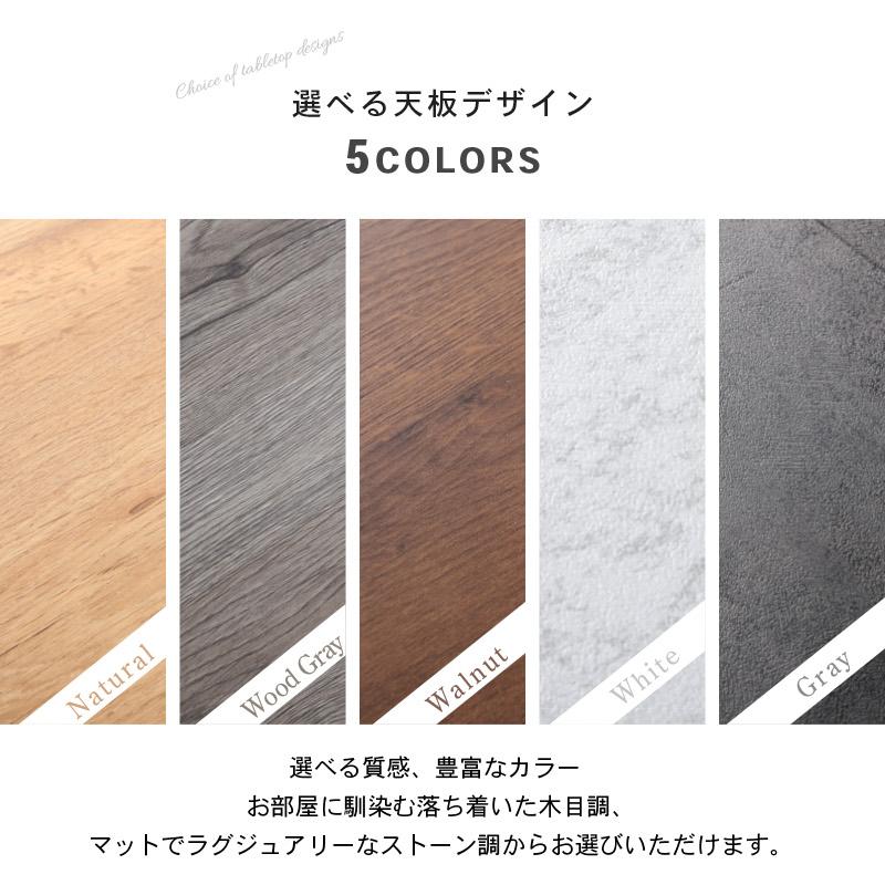 KAGUWORLD ダイニングテーブル テーブル単品 180cm カウンター 食卓用