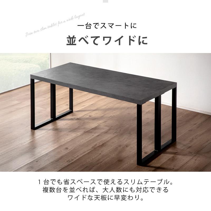 KAGUWORLD ダイニングテーブル テーブル単品 180cm カウンター 食卓用