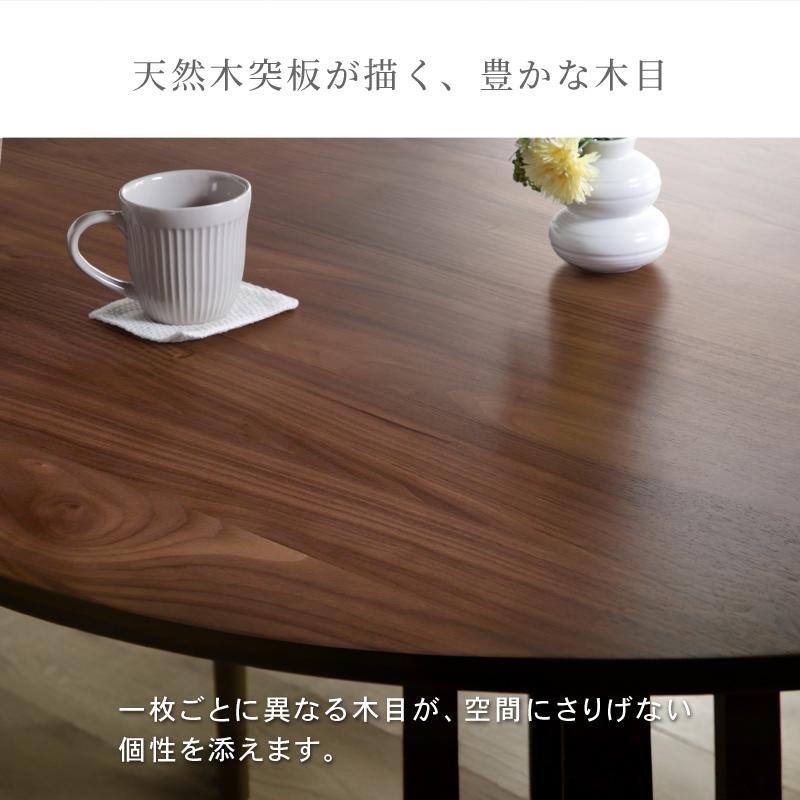 KAGUWORLD 丸テーブル 円卓 ラウンドテーブル 無垢材 北欧風 120cm 円