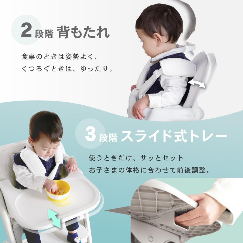 KAGUWORLD ベビーチェア ハイチェア 安全ベルト付き トレイ付き