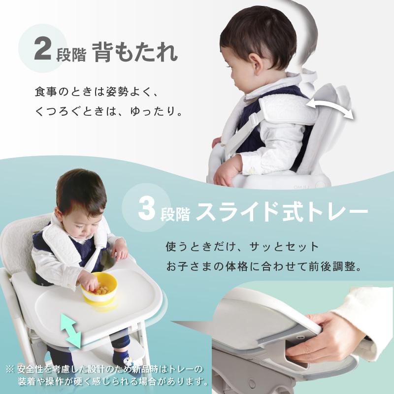 KAGUWORLD ベビーチェア ハイチェア 安全ベルト付き トレイ付き