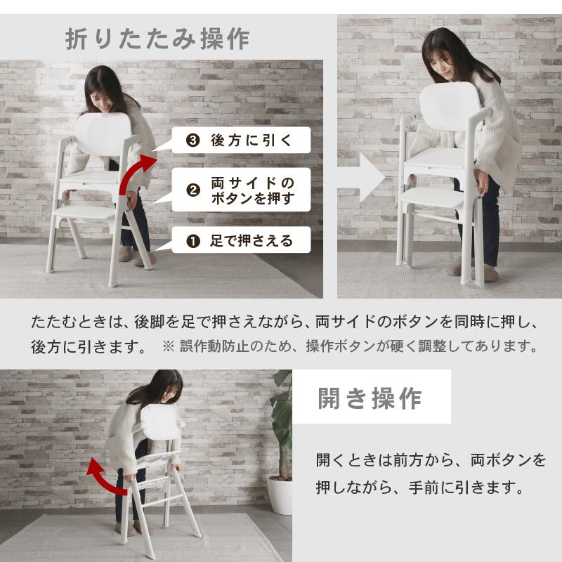 キッズチェア 子供用椅子 ハイチェア 安全ベルト付き KAGUWORLD ベビーチェア ハイチェア 安全ベルト付き トレイ付き