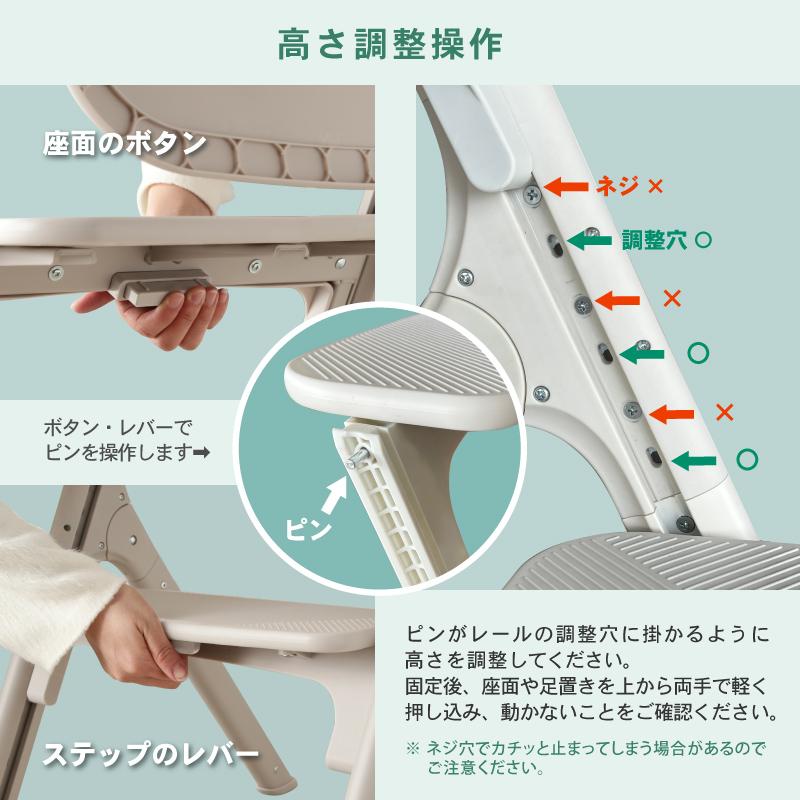 KAGUWORLD ベビーチェア ハイチェア 安全ベルト付き トレイ付き