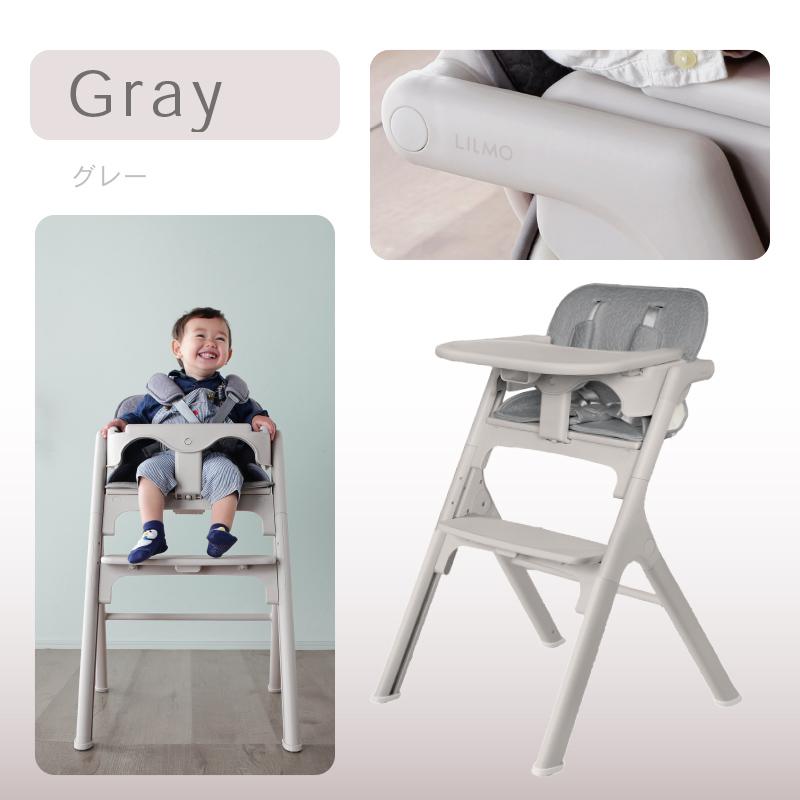 KAGUWORLD ベビーチェア ハイチェア 安全ベルト付き トレイ付き