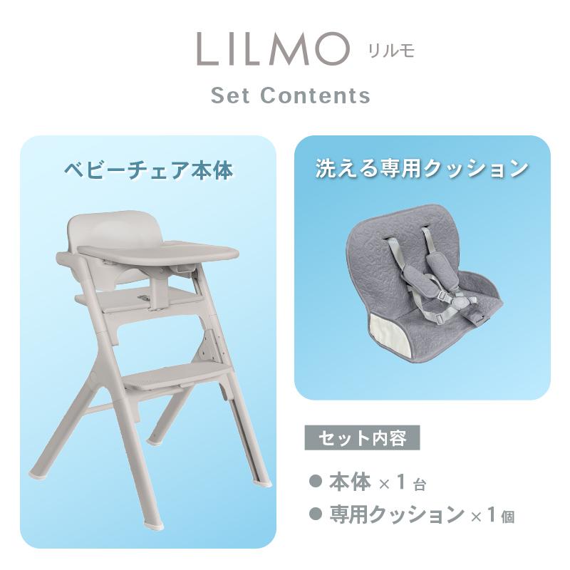KAGUWORLD ベビーチェア ハイチェア 安全ベルト付き トレイ付き
