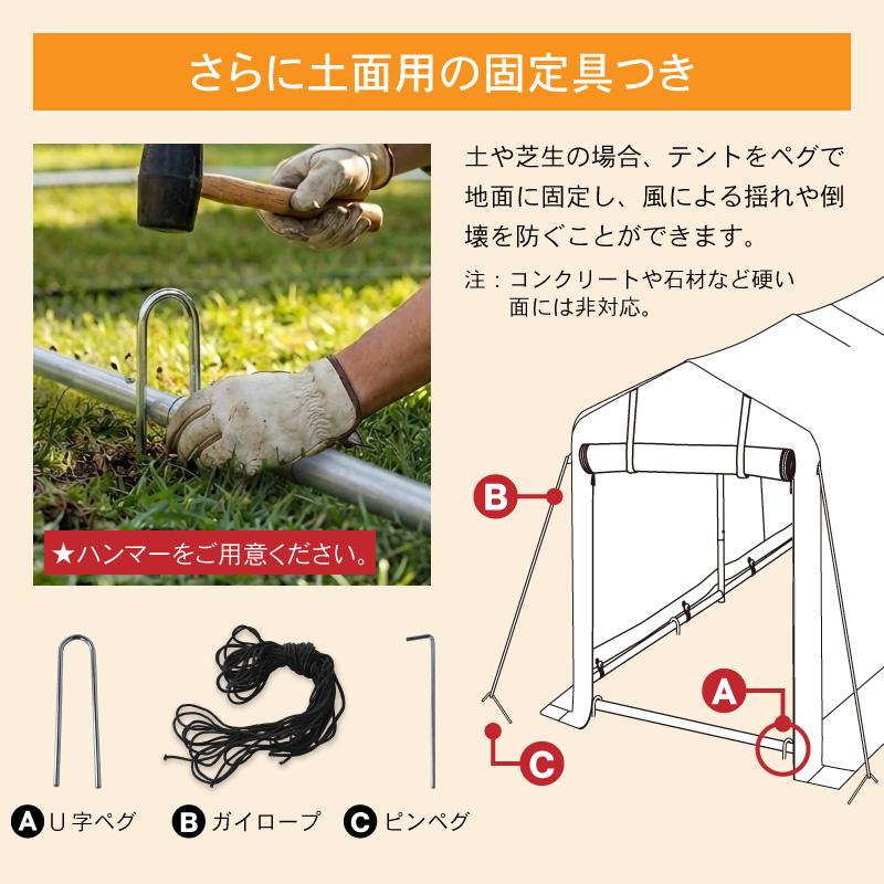 花丸優品 サイクルハウス 簡易ガレージ 花丸優品 サイクルハウス 簡易